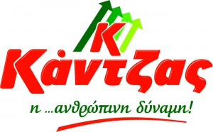 kantzas-_logo_bio