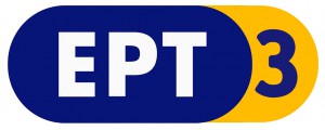 logo-ert3-new-2015